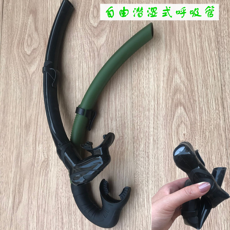 Free Submersible Wet type Sucker Suction Machine Diving Tube Full Silicone Gel suction hose