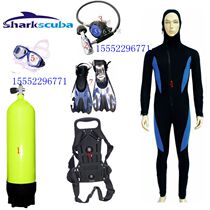 Full set of diving equipment diving supplies scuba diving equipment professional underwater engineering equipment deep diving diving bottle