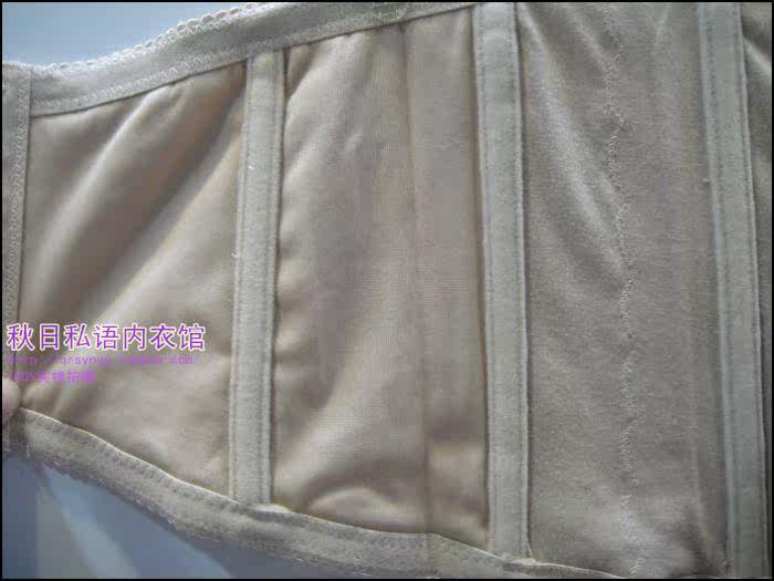 Corset ELAYA en coton - Ref 683044 Image 10