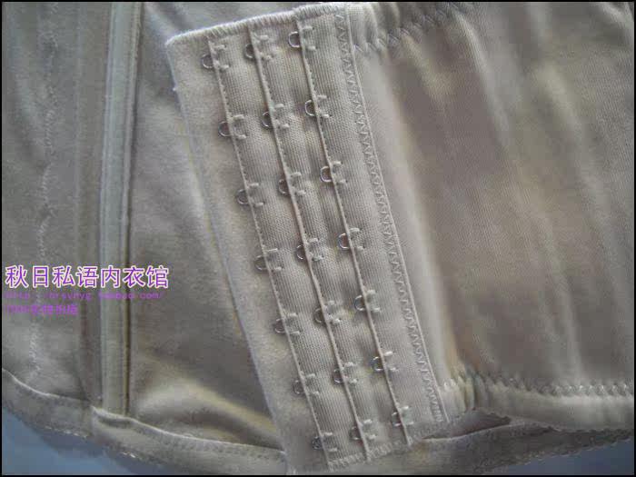 Corset ELAYA en coton - Ref 683044 Image 9