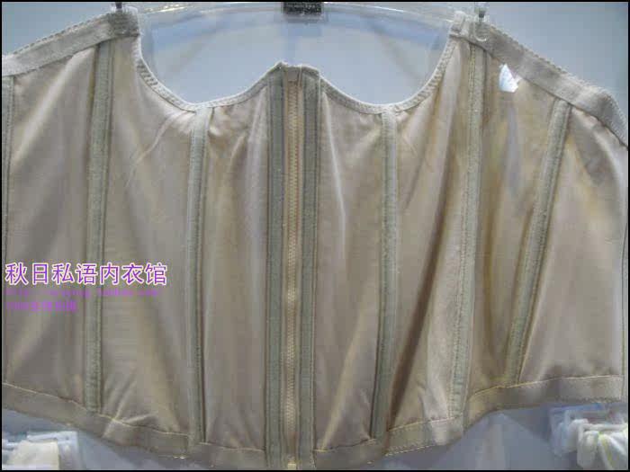 Corset AIRIER en coton - Ref 683042 Image 8