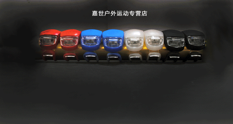 Lumière vélo TOTTA - Frog Lumières - Ref 2401485 Image 11