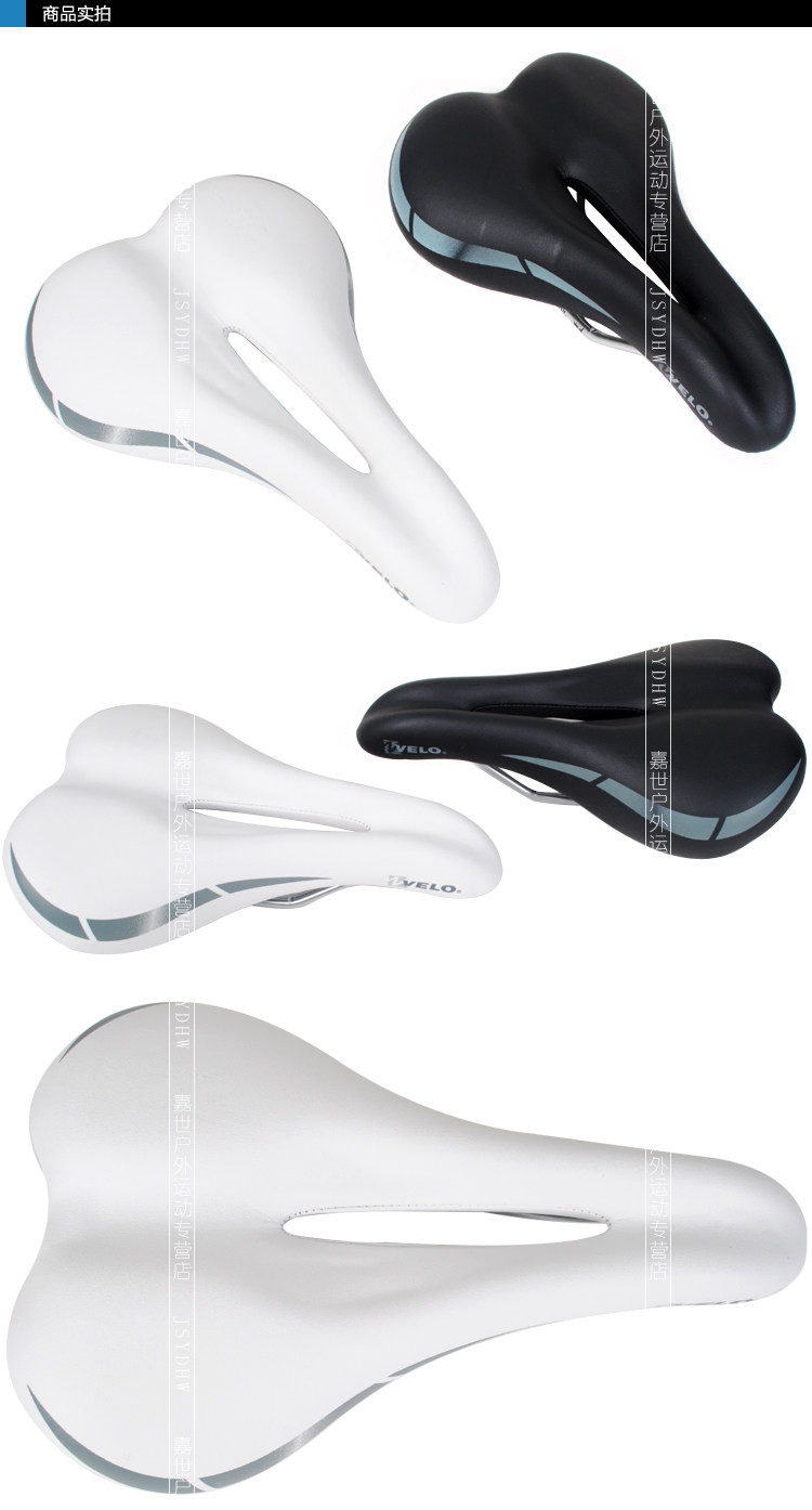 Selle de vélo Mountain Bike TOTTA - Ref 2359330 Image 8