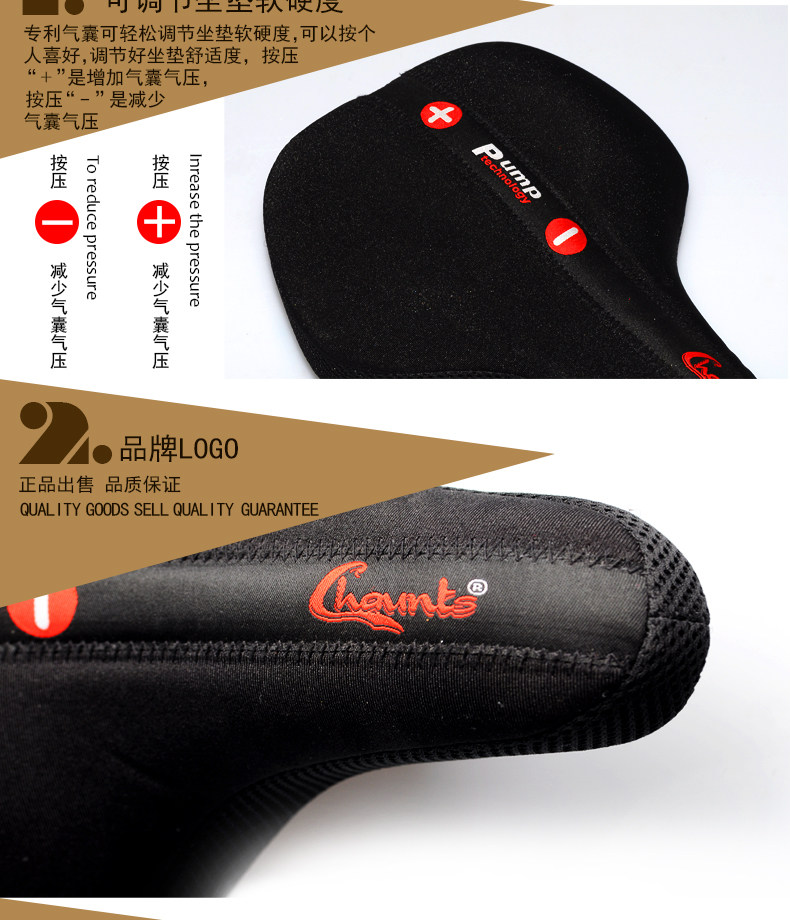 Selle de vélo Mountain Bike CHAUNTS - Ref 2359333 Image 11