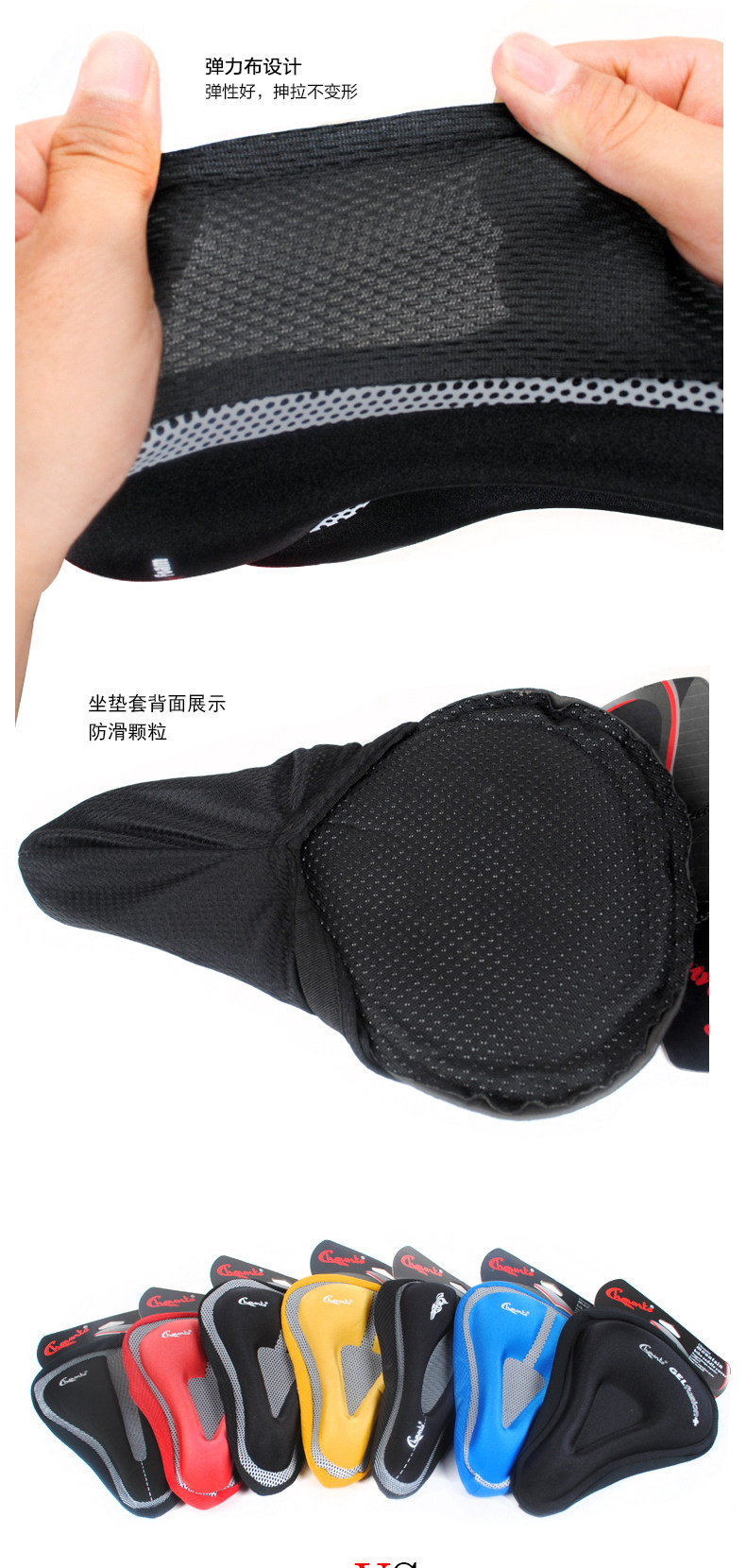 Selle de vélo Mountain Bike CHAUNTS - Ref 2359308 Image 16