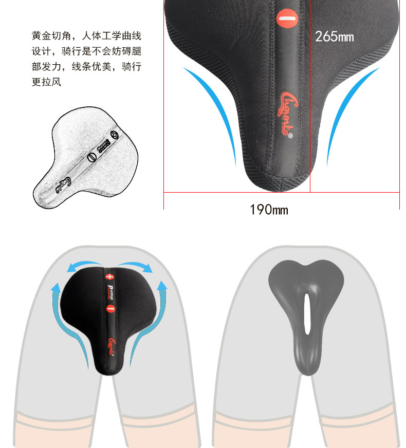 Selle de vélo Mountain Bike CHAUNTS - Ref 2359333 Image 14