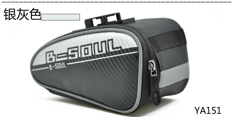 Sacoche pour vélo BSOUL - Ref 2233344 Image 9