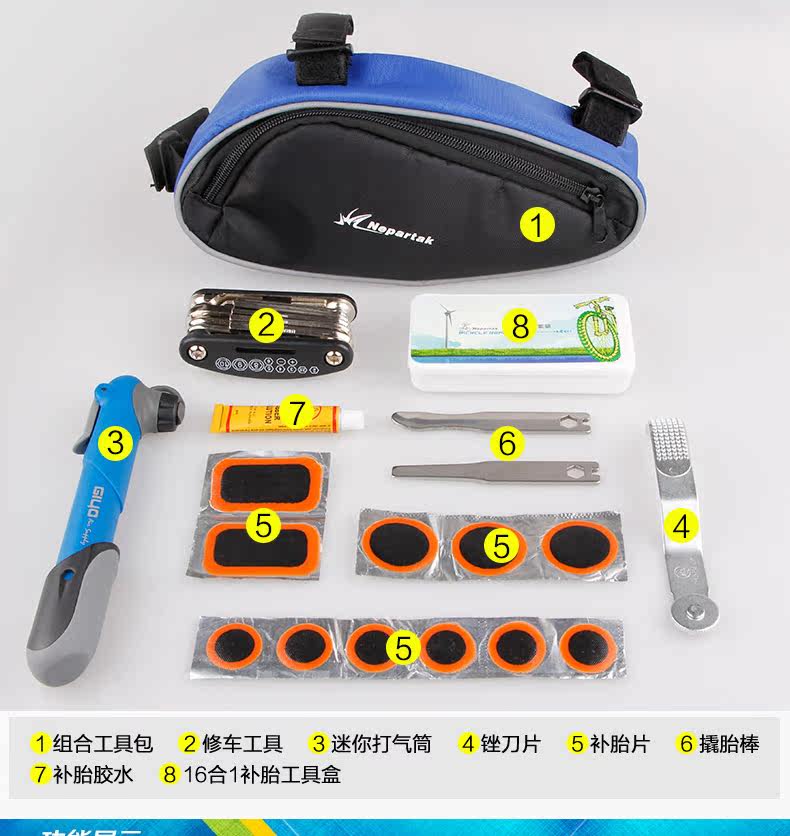 Outils pour vélo NEPARTAK - Ref 2292747 Image 8