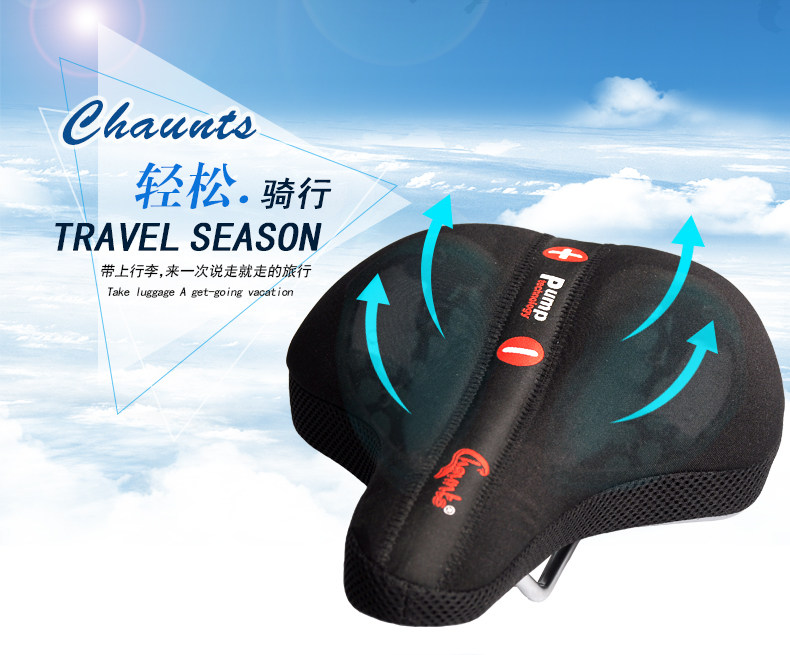 Selle de vélo Mountain Bike CHAUNTS - Ref 2359333 Image 8