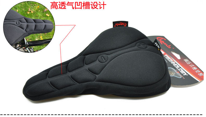 Selle de vélo CHAUNTS - Ref 2359332 Image 16