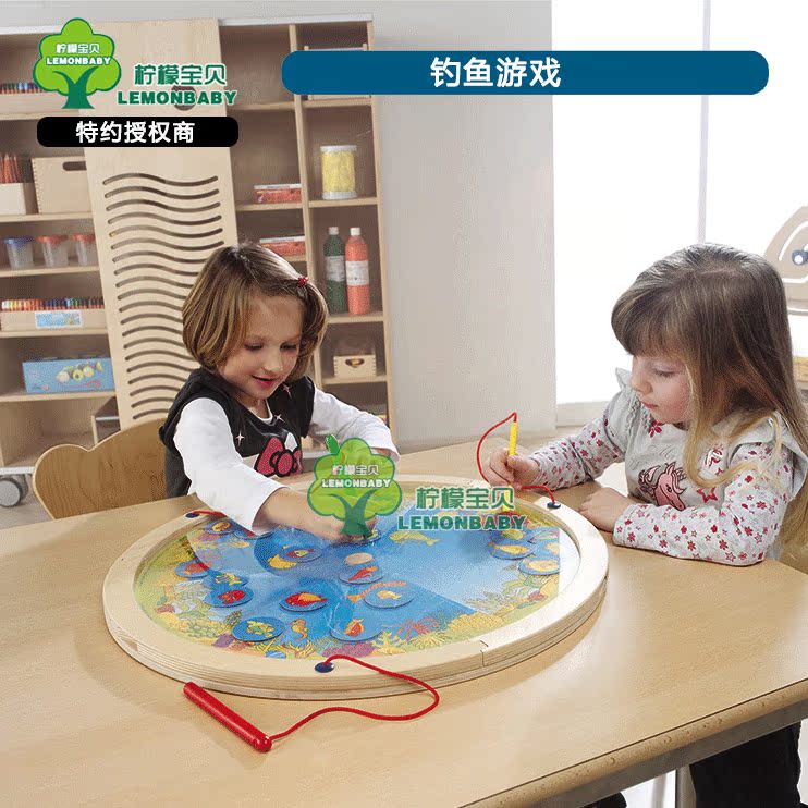 German HABA Imported Children Puzzle Wood Toy Tabletop Cog Fishing Game Magnetic Fishing Rod Early Teaching Aids
