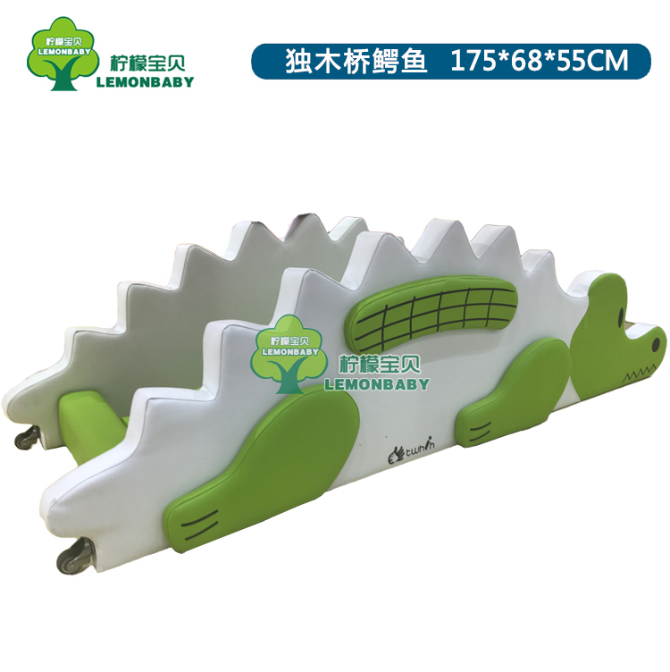 Taiwan passed on 18 years of new products Boutique Software Combined Building Blocks Children Early Education Soft Package Software Sensation 5 Animal Group