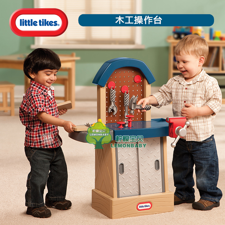 Small Tecklettle tikes Woodworking Action Table Simulation Tool Children Role-playing as a Home Wine Game