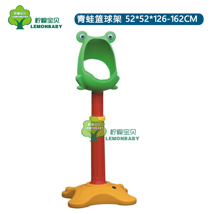 New Kindergarten OUTDOOR VERTICAL THROW BASKET BOX KID BABY CHILDREN HOME SMALL LIFTABLE BASKET BALL RACK TOY