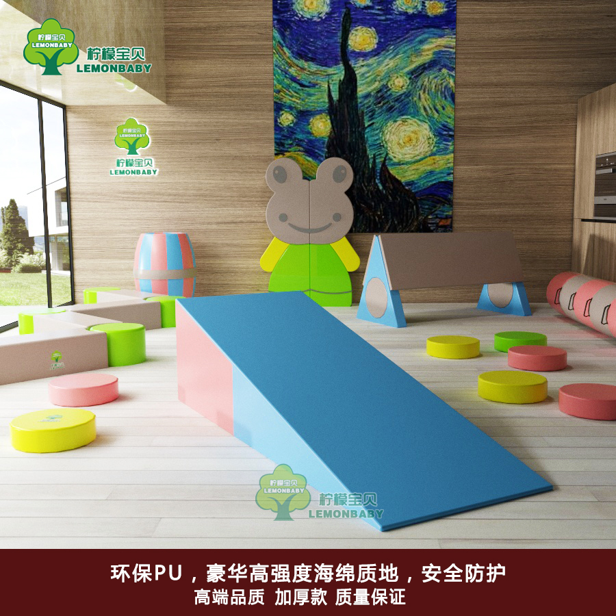 Parent-child Garden Software Sensory Integrated Training Equipment Set Early Education Software Large Roller S Balance Wood Children's Soft Package Combination