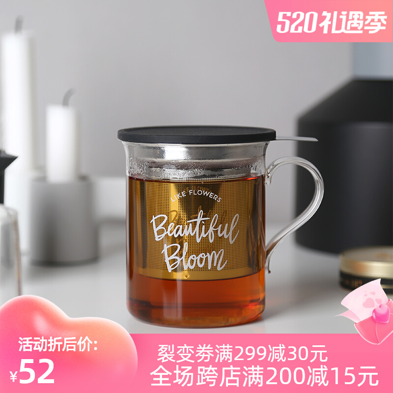 Li Tea Dei Referral LOVINMORE Creative Transparent Glass Mug Office Home Tea Cup Tea Set Group