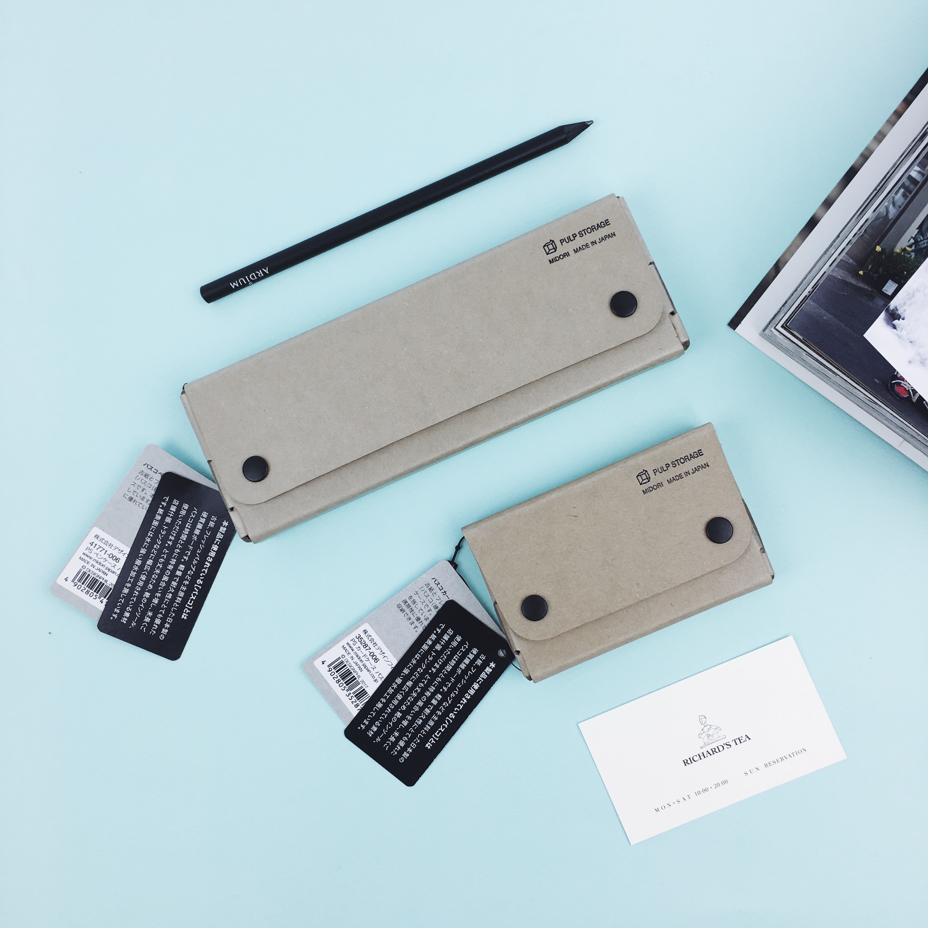 Japan MIDORI Pulp Storage stationery glasses business card card box simple environmental protection recycled paper storage