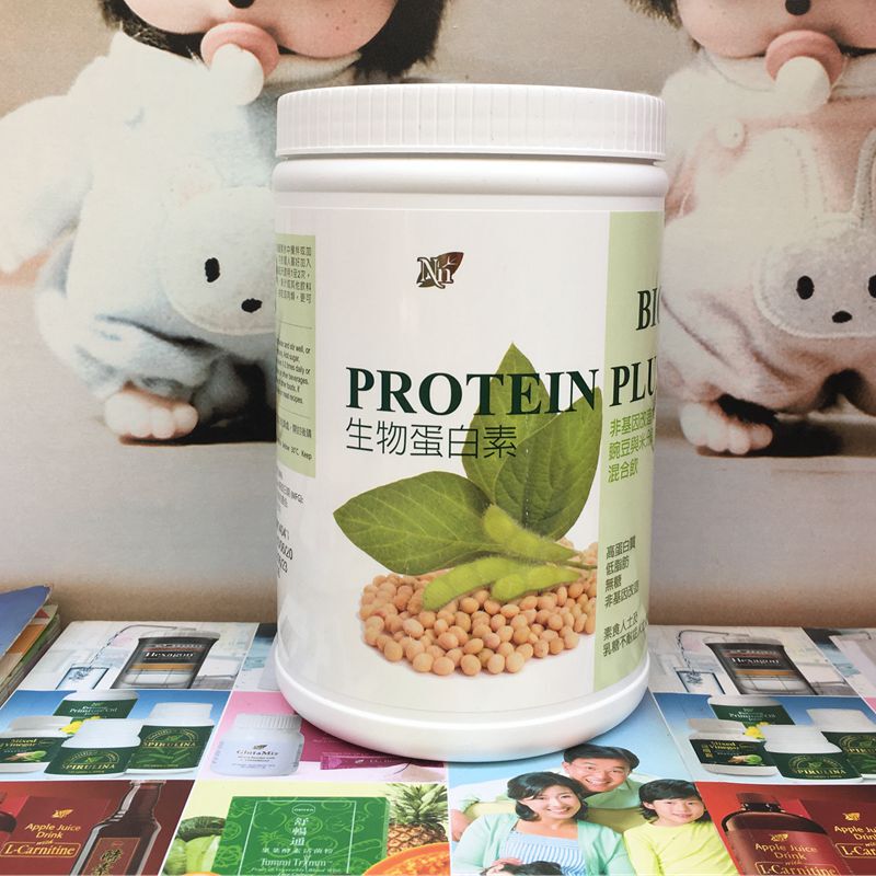 Hong Kong Cosway Bio-Protein High Protein Powder with 18 Amino Acids and Low-Fat Plant Protein Powder 34205