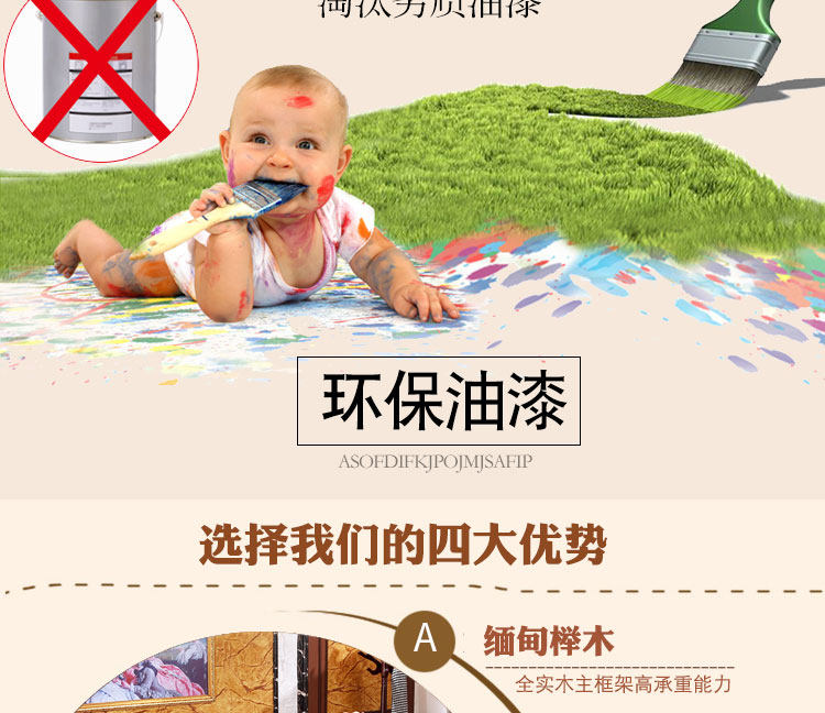 Дивизион 80044A_01_06.jpg