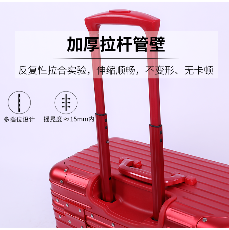 Чемодан 全铝镁合金拉杆箱摄影箱上翻盖行李箱红色登机箱相机旅行箱21寸 OTHER