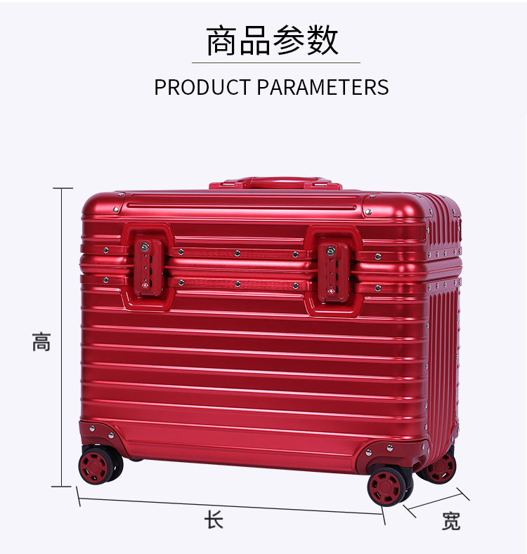 Чемодан 全铝镁合金拉杆箱摄影箱上翻盖行李箱红色登机箱相机旅行箱21寸 OTHER