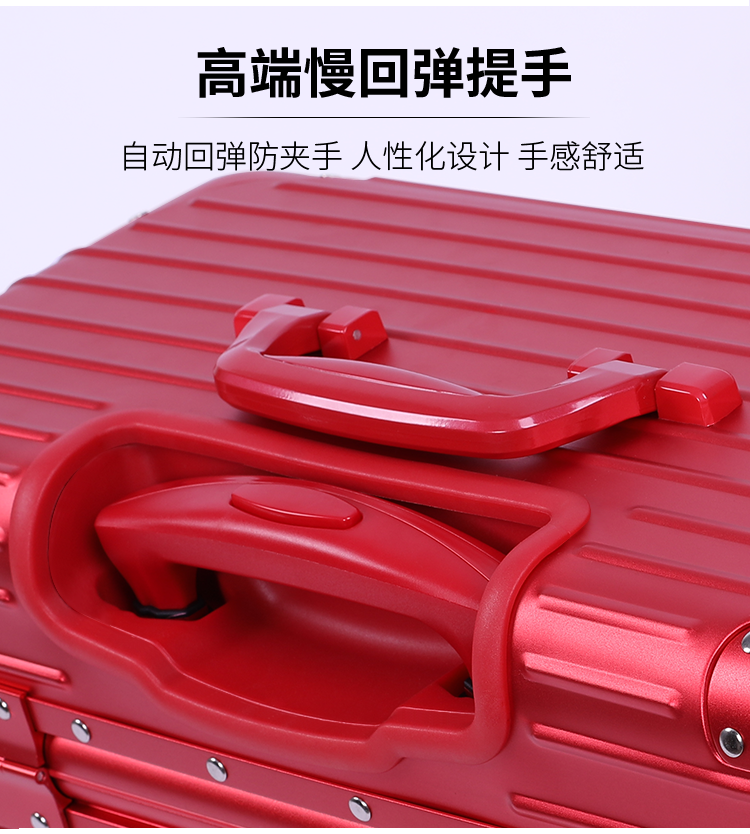 Чемодан 全铝镁合金拉杆箱摄影箱上翻盖行李箱红色登机箱相机旅行箱21寸 OTHER