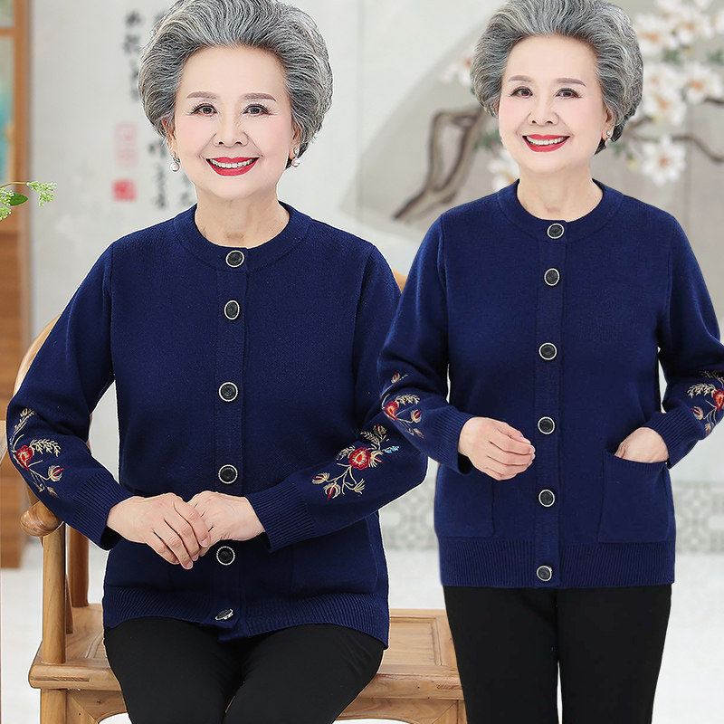 Grandma's knitted cardigan 60-year-old 70-year-old mother autumn and winter jacket loose large size jacket old man clothes