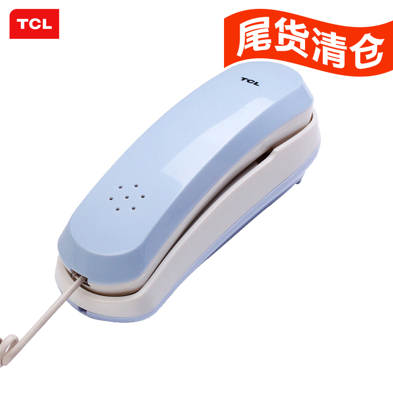 TCL 9A one-button flash off table hanging dual-use hotel home furnishing business multi-scenario suitable for small hanging machine