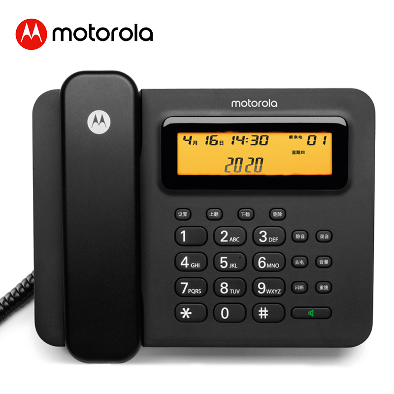 Motorola CT800RC connects computer smart recording telephone fixed the plane