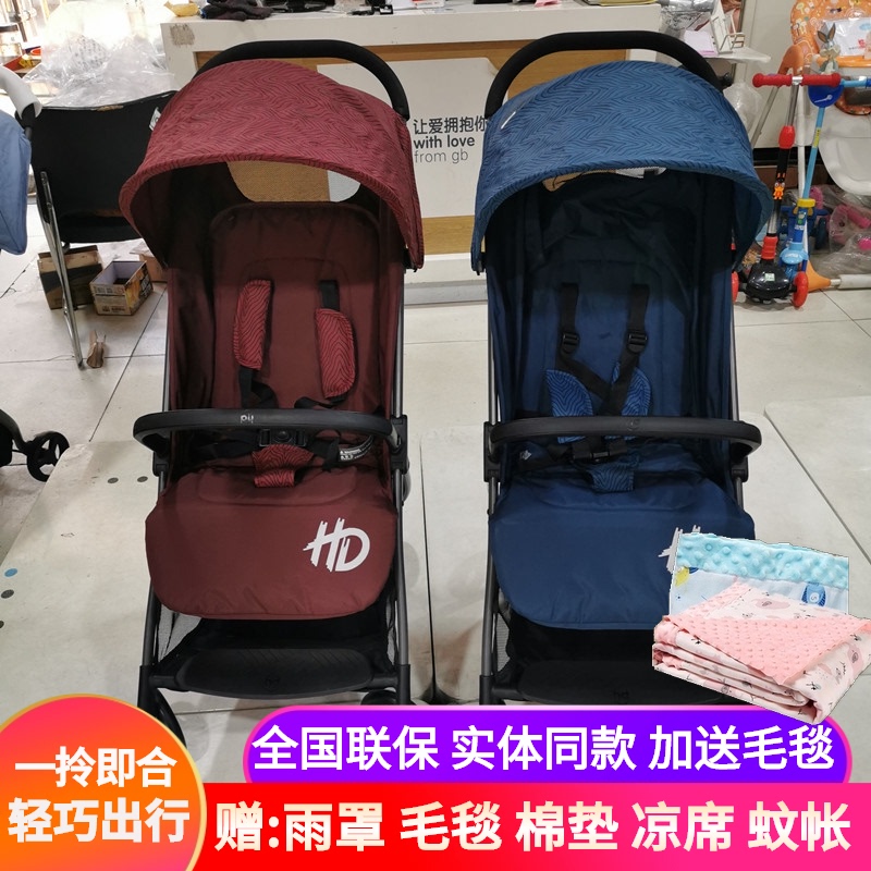 Xiaolong Hapiao Pocket Trolley Light Folding Fold can sit and lie baby trolley Easy portable baby stroller