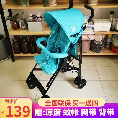Xiaolong Habi stroller lightweight folding baby four-wheeled children's stroller umbrella car winter and summer dual-use good child