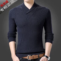 Áo len Ordos nam trẻ trung cổ chữ V trùm đầu áo len cashmere mùa thu và mùa đông dày áo len ấm áp thủy triều áo thể thao