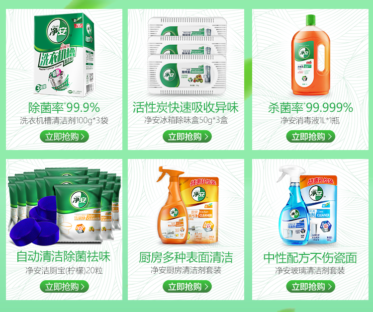 tẩy gạch nhà tắm Nhà vệ sinh an ninh Net bong bóng màu xanh 50g * 20 hạt vệ sinh nước tiểu quy mô khử mùi khối nước hoa tự động - Trang chủ nước tẩy bồn cầu