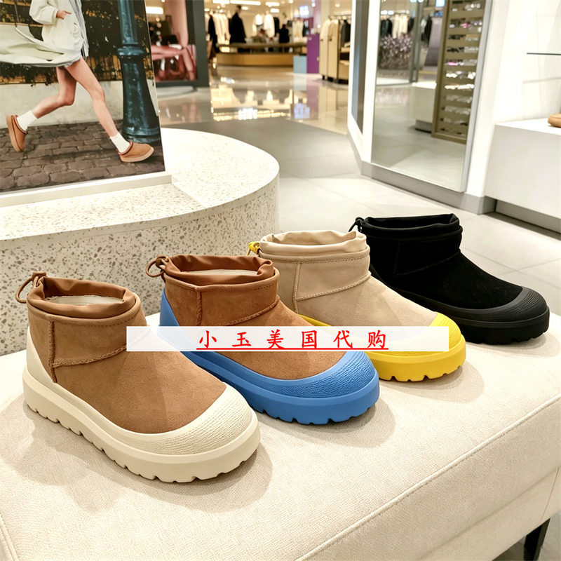 American Version of Genuine Snow Boots 2026 New Tasman Men's and Women's Shoes Thick-Soled Mini Short Boots with Integrated Leather and Fur Fogbow American Version of Genuine Snow Boots 2026 New Tasman Men's and Women's Shoes Thick-Soled Mini Short Boots with Integrated Leather and Fur Fogbow