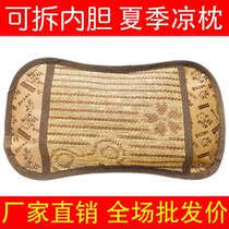 Baby pillow 0-1-3 years old plant fiber cool mat buckwheat Anti-mosquito cool pillow baby Summer pillow
