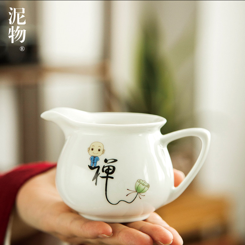 Hand painted fair cup ceramic utility-made tea with zero-fit sub-tea implements Gongcup Jingdezhen Handpainted tea sea special price