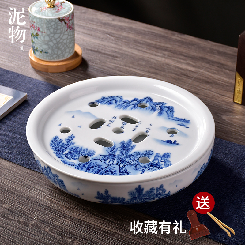 Ceramic tea tray tray Tea boat Round tea table Tea house Blue and white porcelain Gongfu tea tea tray Water storage double tea tray