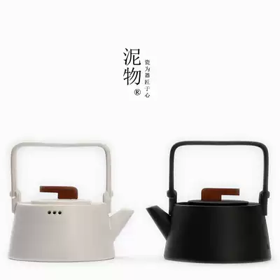 Every day special pottery pot, teapot, teapot, kettle, kettle, black crystal stove, tea ceremony health pot, ceramic tea set