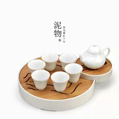 Every day special round Japanese Kung Fu tea set Household tea tray Bamboo tea sea tray Special simple dry bubble table