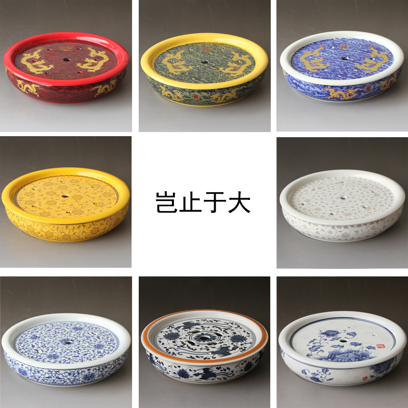 Ceramic tea tray Tray Tea Boat Round Tea Table Tea Seat Green Flower porcelain Gongfu Tea with tea tray Water storage Double tea washing