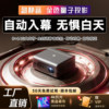 High lumens new laser 4k daytime projector for home use