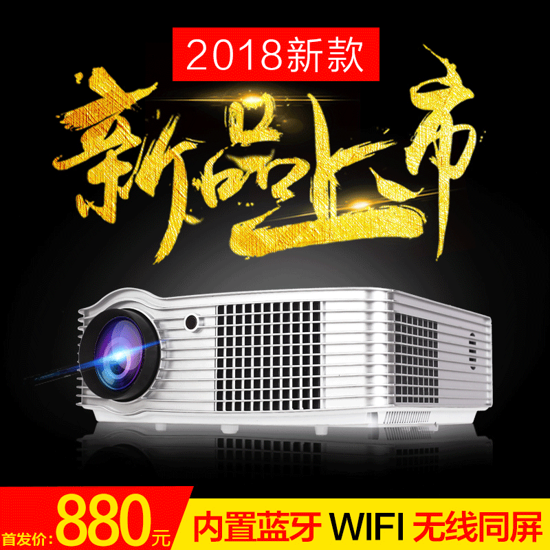 TV có màn hình và màn hình 1080 P HD