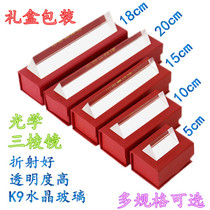 Prism optical glass rainbow photo photography props Childrens physical refraction seven-color light experiment with Mitsubishi mirror