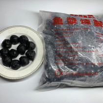 Fish Ink ink egg ink fish balls 3kg hot pot bean fish ingredients Jiangsu Zhejiang Shanghai and Anhui free mail