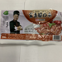 Yi Tai sauce crispy mouth strip pickled pig tongue semi-finished 300 grams Jiangsu Zhejiang Shanghai Wanman 5 packs free mail