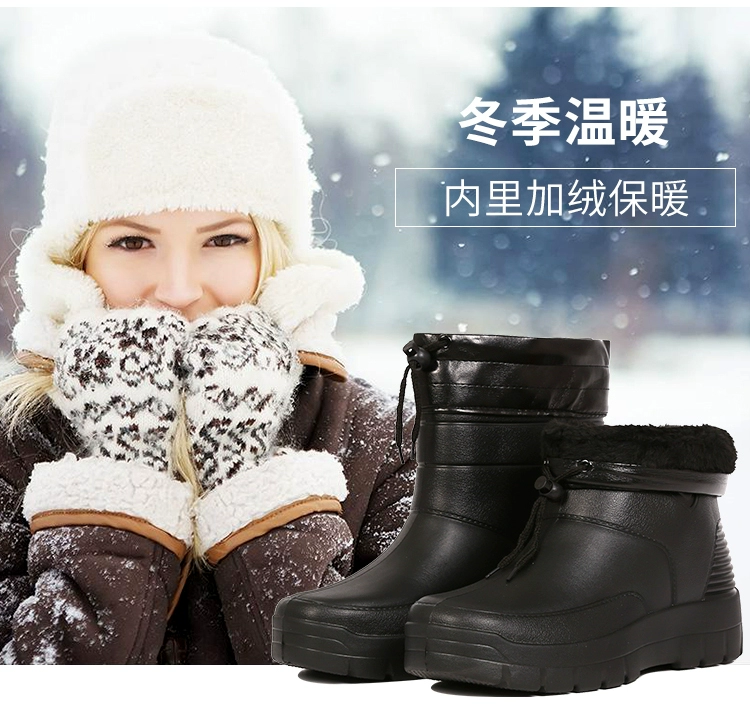 Ủng đi mưa nam, ủng đi mưa cổ cao, ủng đi nước nhung dài vừa phải cho nữ, ủng cao su ấm áp chống thấm nước đế dày dép đi trong spa