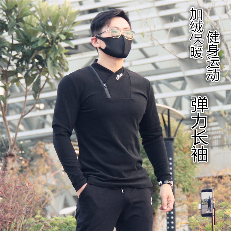 Autumn and Winter Men Leisure Fitness Sports Thicken Warm Fitness Stretch plus Long-sleeved V-collar T-shirt