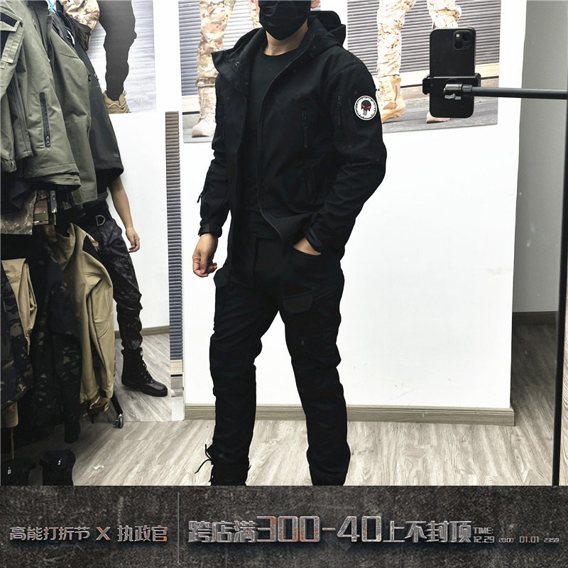 Autumn-winter male and female outdoor shark skin warm suit camouflate gushed soft shell big code waterproof windproof submachine clothes mountaineering-Taobao