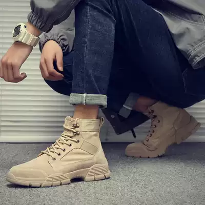 Men's spring and Autumn Martin boots Tooling boots All-match high-barrel leather desert boots soft-soled hiking sports hiking shoes breathable