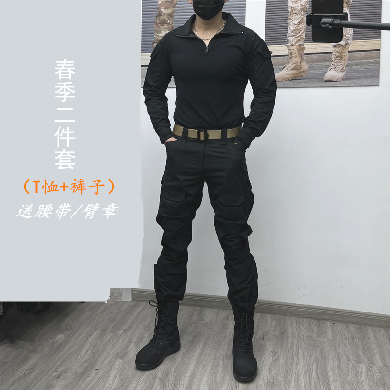 Spring and summer military fans Outdoor Black Tactical suit Men's security bunches Pants Frog with multiple pockets working dress pants for training women-Taobao